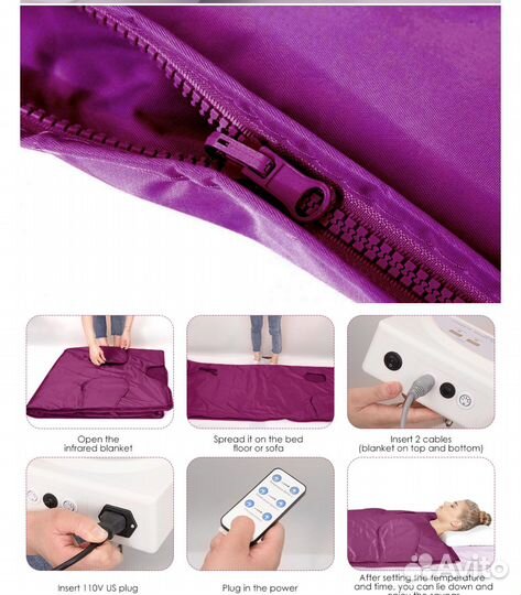 Одеяло для похудения