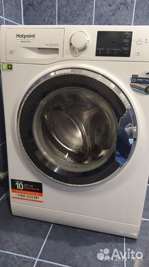 Продам стиральную машинку