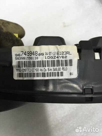 Щиток приборов Peugeot 408,308 АКПП