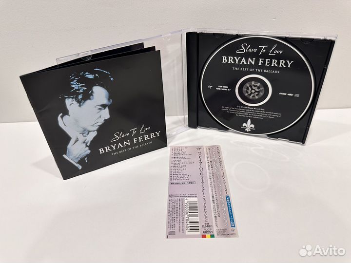 Bryan Ferry Slave To Love: The Best Of The Ballads