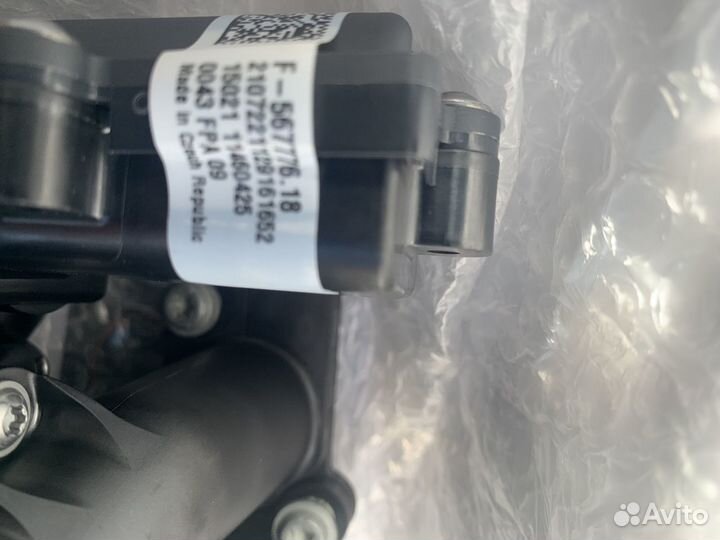 Термостат в сборе octavia a7