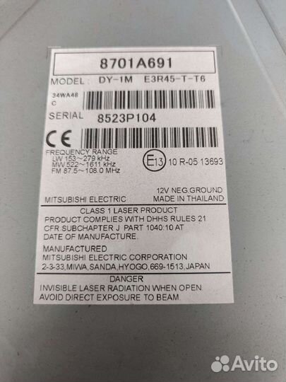 Штатная магнитола Митсубиси Паджеро спорт 3