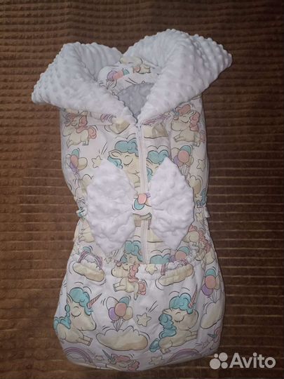 Комплект на выписку