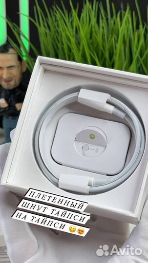 Airpods pro 2 Type-С шумоподавлением+чехол