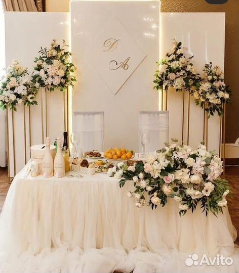 Свадебный декор
