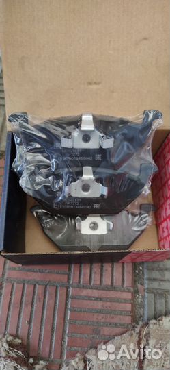 Колодки тормозные Volkswagen