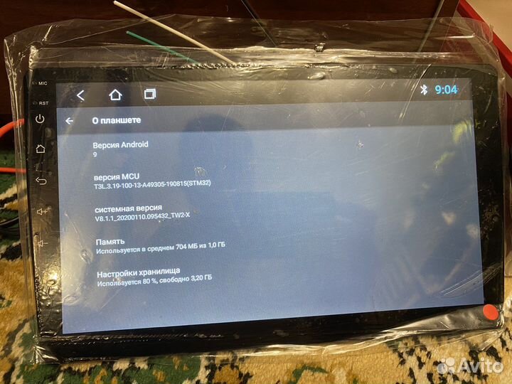 Магнитола 2 din android 10 дюймов