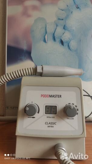 Аппарат для маникюра и педикюра бу