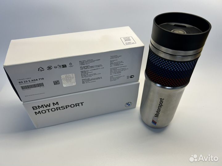 Термос BMW M Motorsport Оригигал