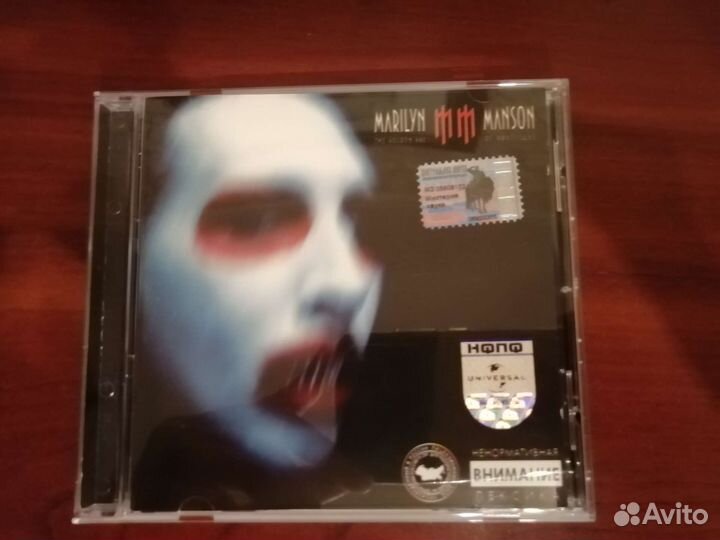 Cd диски
