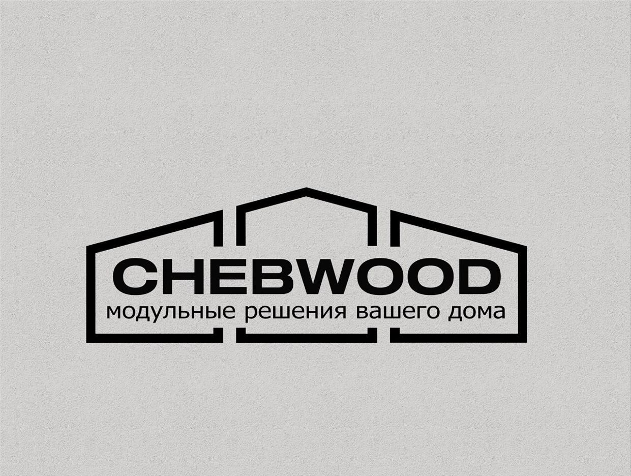 ChebWood. Профиль пользователя на Авито