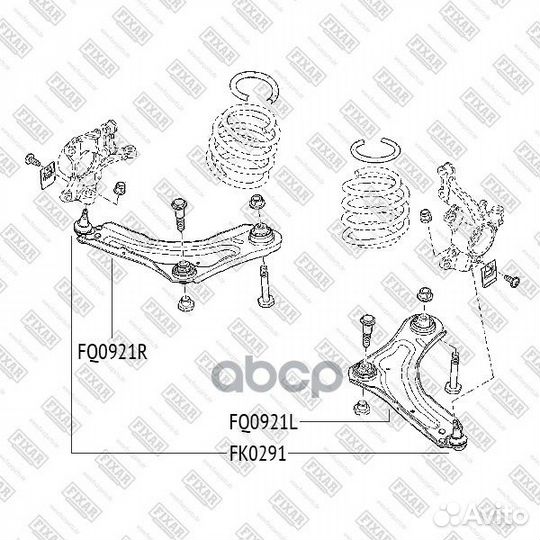 Рычаг подвески передний нижний левый перед ле