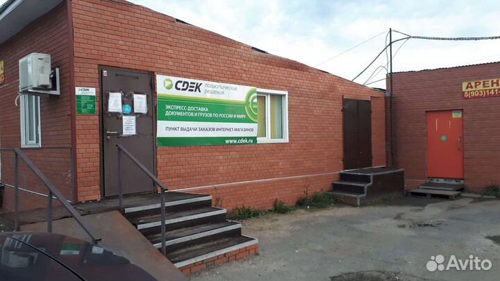 Бмв Е39 стекло заднее