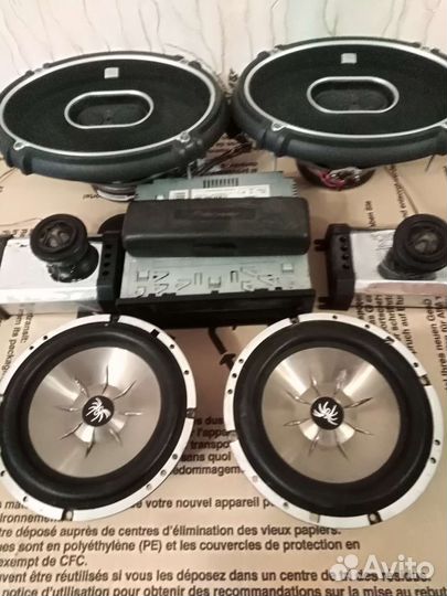 Продам комлект музыки