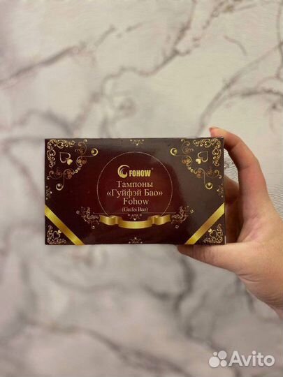 Тампоны 6 шт набор при расстройстве менструального