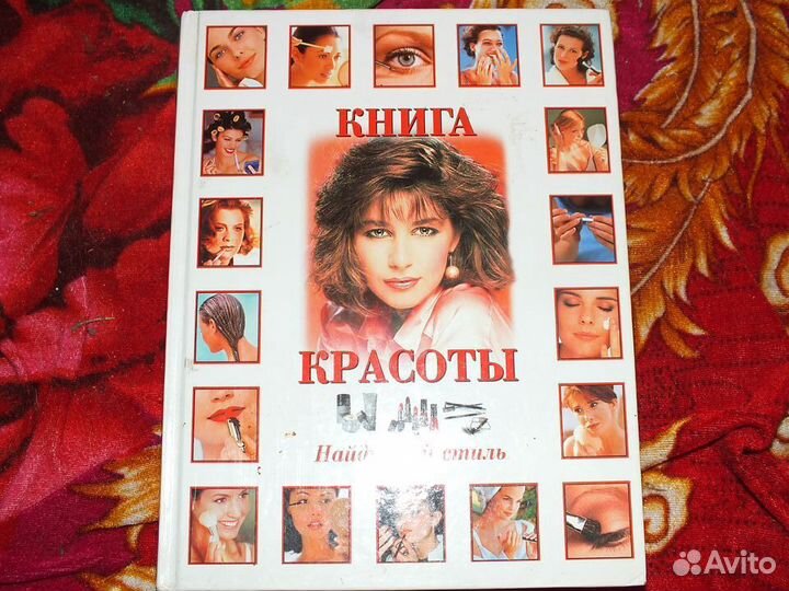 200 кошачьих почему