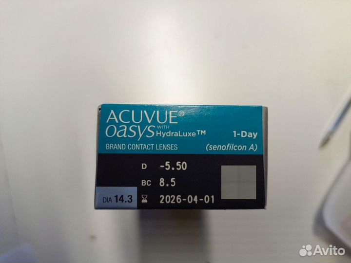 Линзы контактные однодневные acuvue oasys 30 шт