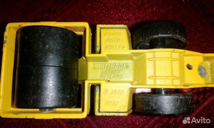 Каток.1978 год. Металл