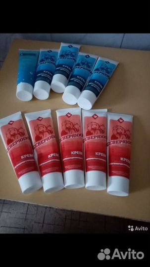 Крем для рук и лица