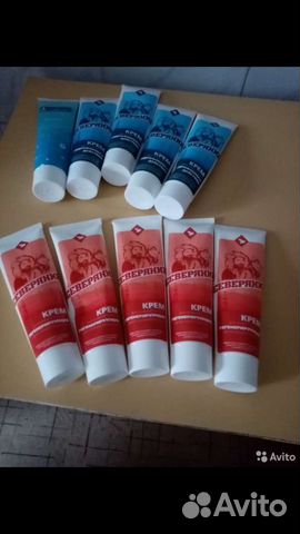 Крем для рук и лица