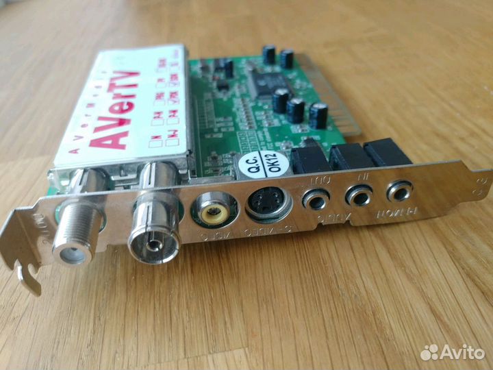 Avertv тв карта