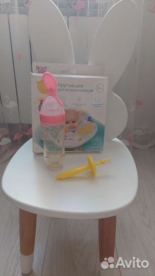 Круг для купания, ложка для прикорма, грызунок