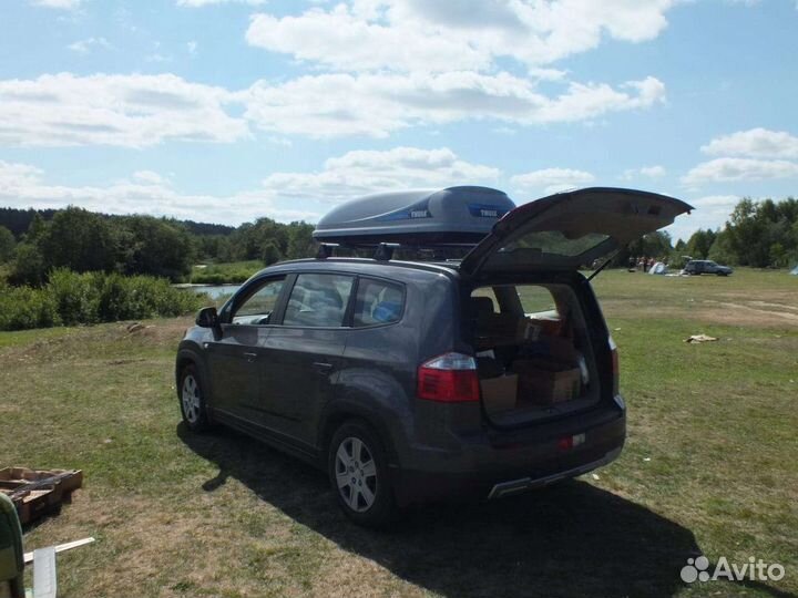 Капсула Thule ocean780