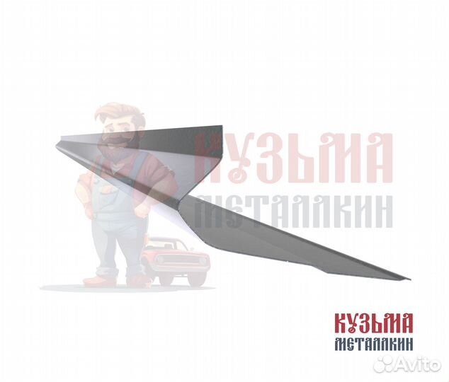 Порог Tahoe