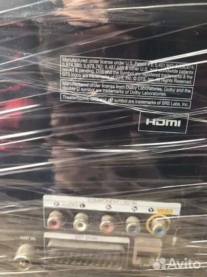 Телевизор бу