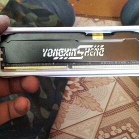 Оперативная память ddr4 16gb