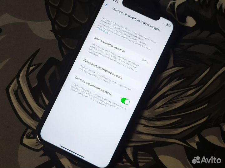 iPhone Xr, 64 ГБ