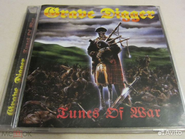 CD Girlschool, Grave Digger, Kingdome Come