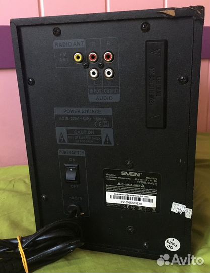 Акустика 40W Sven MS-1820