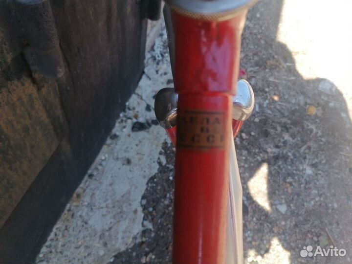 Велосипед Урал СССР