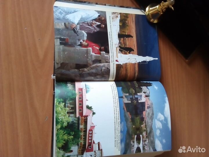 Коллекционная Книга Житие и книга чудес Святого