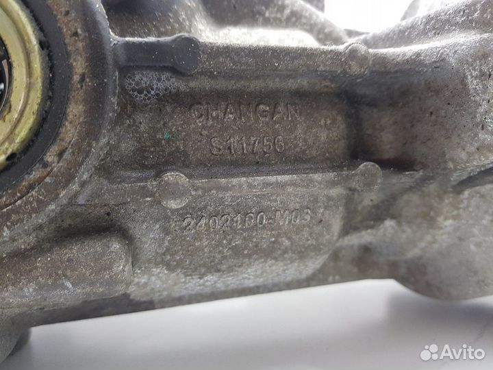 Редуктор заднего моста (Changan CS75 FL)