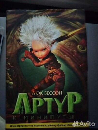 Продам книги