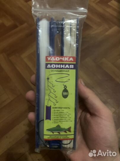 Донная удочка и жилки