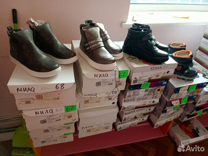 Детская одежда оптом