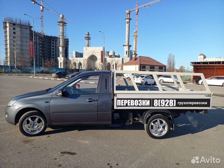 Грузоперевозки. Перевозки.Пикап. Газель