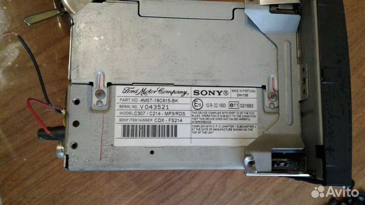 Головное устройство,sony