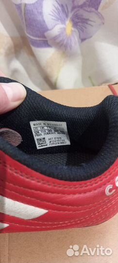 Футбольные бутсы