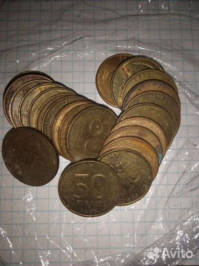 Старые рубли, копейки