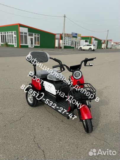 Электро трицикл Рикша 800W