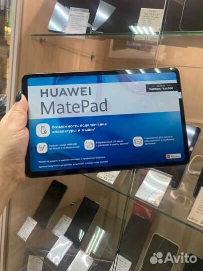 Huawei MatePad 10.4