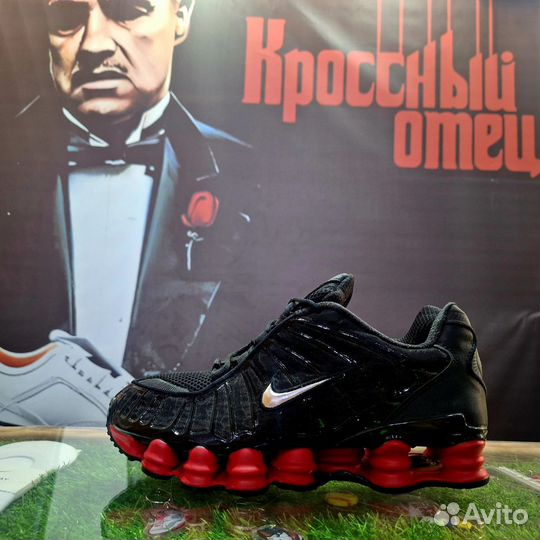 Кроссовки Nike