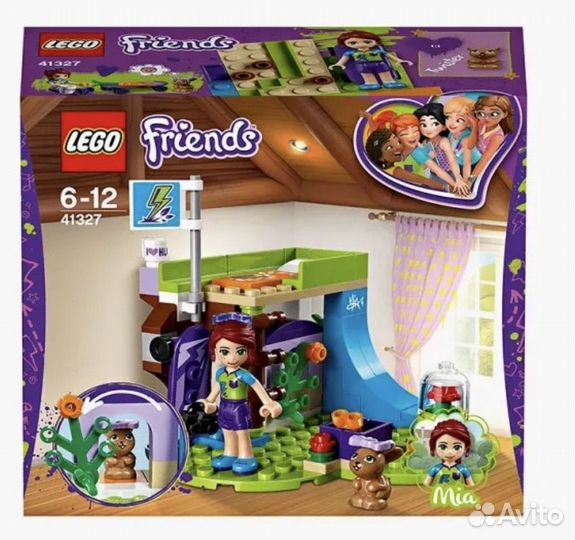 Lego Friends оригинал