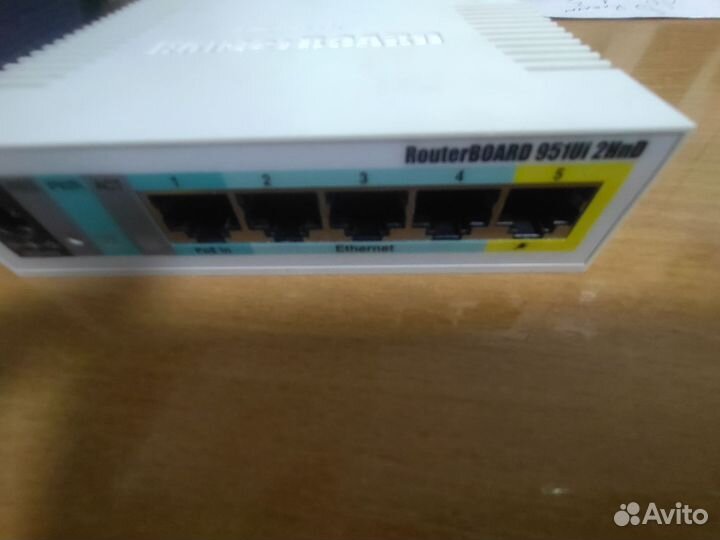 MikroTik RB951Ui-2HnD