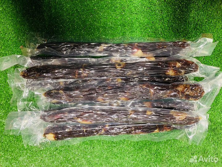 Казылык Халяль