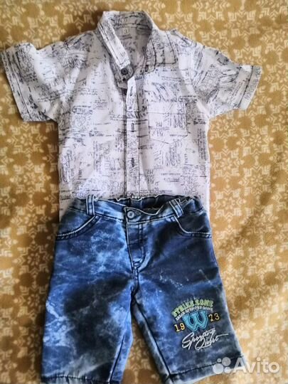 Костюм для мальчика
